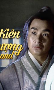 Kim Đại Kiên Và Tiêu Nhượng