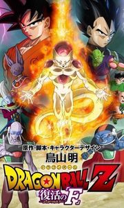 7 Viên Ngọc Rồng: Frieza Hồi Sinh