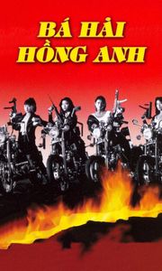 Bá Hải Hồng Anh
