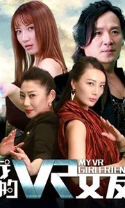Bạn gái VR của tôi