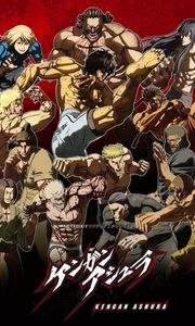 Đấu sĩ Ashura (Phần 3)