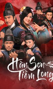 Hàn Sơn Tiềm Long