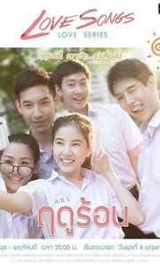 Khung Hình Ký Ức
