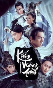 Kiếm Vương Triều