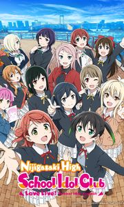 Love Live! Hội Yêu Thích Idol Học Đường Học Viện Nijigasaki Mùa 2