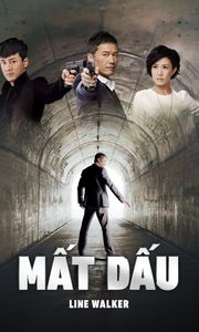 Mất Dấu