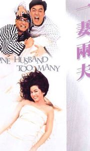 Một chồng là quá đủ
