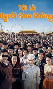 Tôi Là Người Qua Đường