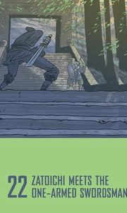 Zatoichi Meets the One-Armed Swordsman